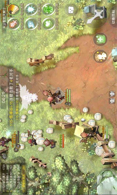 农技人员入果园 助力沃柑抗寒潮