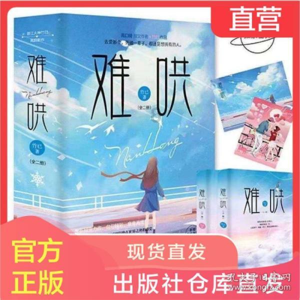 白色无袖背心搭配黑色紧身裤，轻松塑造曼妙好身姿，你喜欢吗？游戏画面