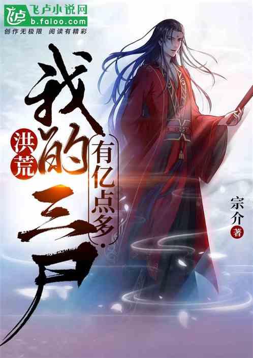 聚焦省两会｜省七届人大三次会议陵水代表团召开全体会议