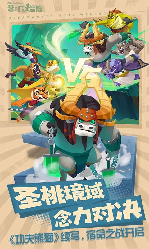 股价重挫10.62%创历史新低 华熙生物怎么了