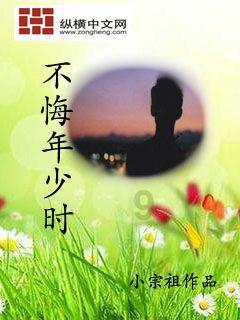 大青云