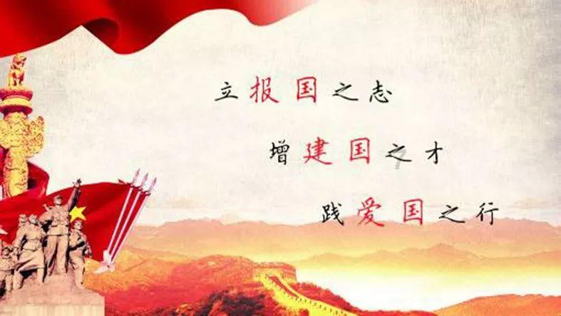 镇魔曲页游