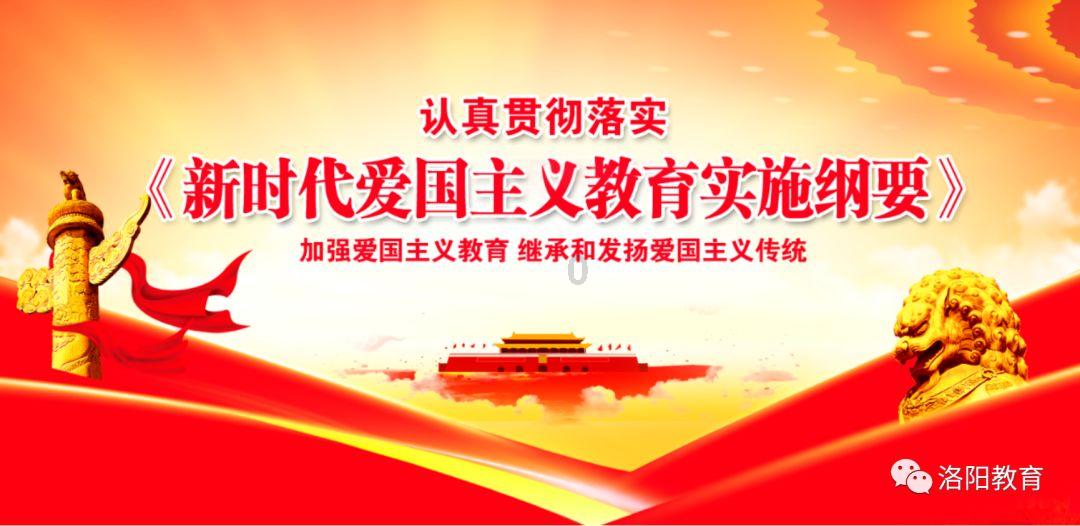危险的社会