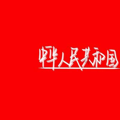 《仙剑四》口碑炸裂,她的“换魂式”因此出圈!