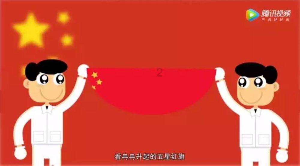 【郭】姓宝宝起名的时候需要注意些什么