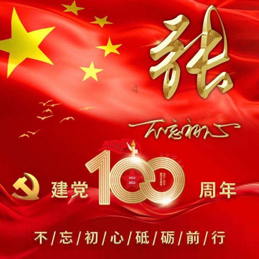 在银冬驼文化节感受北疆文化之美