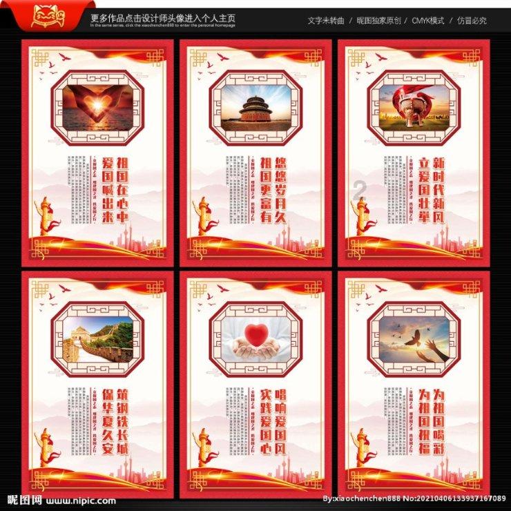 孩子生病期间,饮食要怎么调理?讨论社区-热门话题尽在孩子生病期间,饮食要怎么调理?红迪网