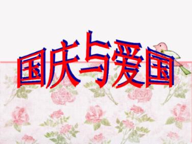现代温泉屋逃脱2