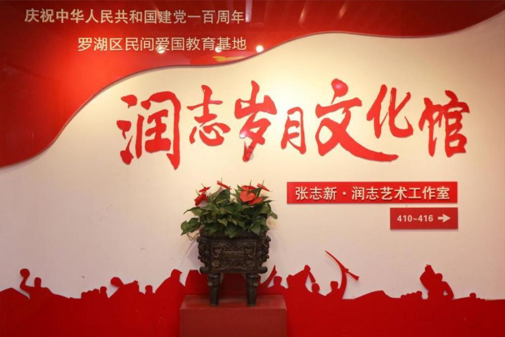 天堂的烦恼