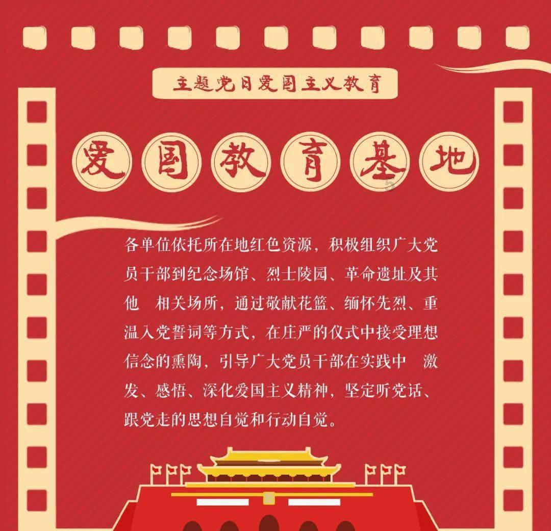 吴贤德专题调研城区交通管理工作