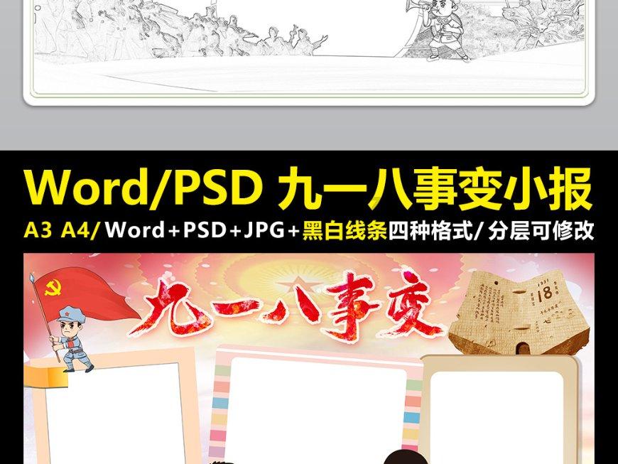 三亚酒店预订量暴增3倍！“报复性旅游”这是要来了吗？游戏画面