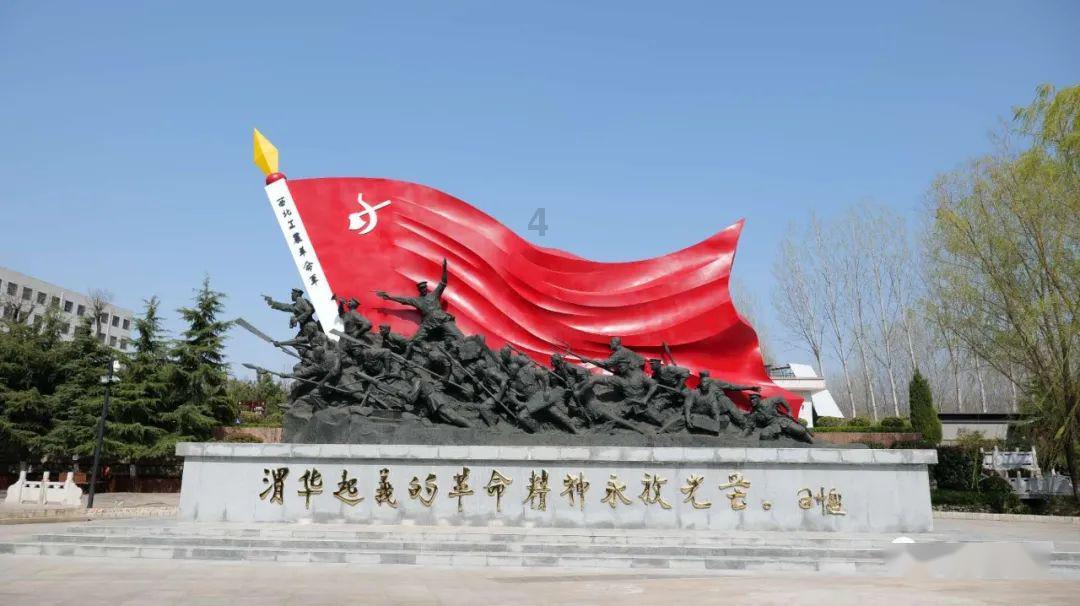 年会，今年不能停