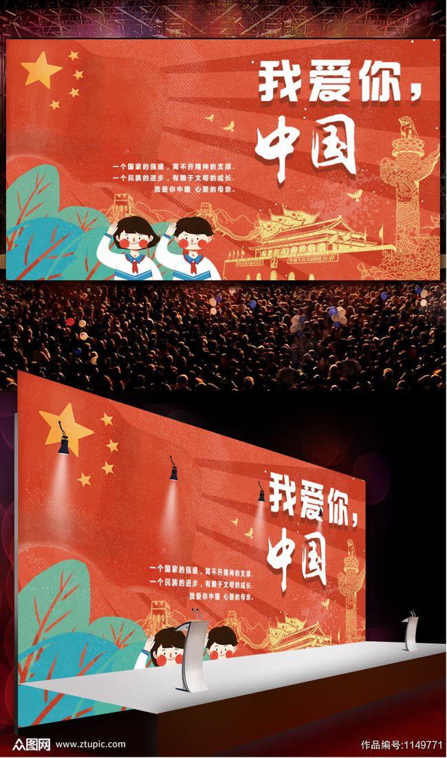 逃离黄金城堡