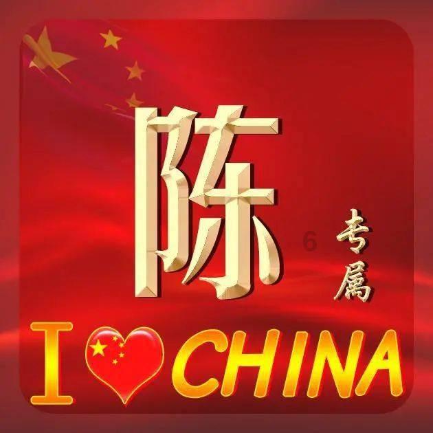 胆固醇是一种脂类物质，它在人体中起着重要的生理功能