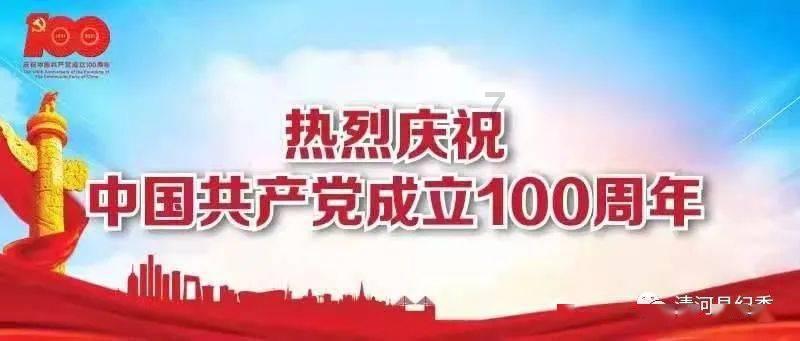 电动车司机闯红灯被跑车撞飞，被定电动车驾驶员负全责，你觉得是否合理？游戏画面