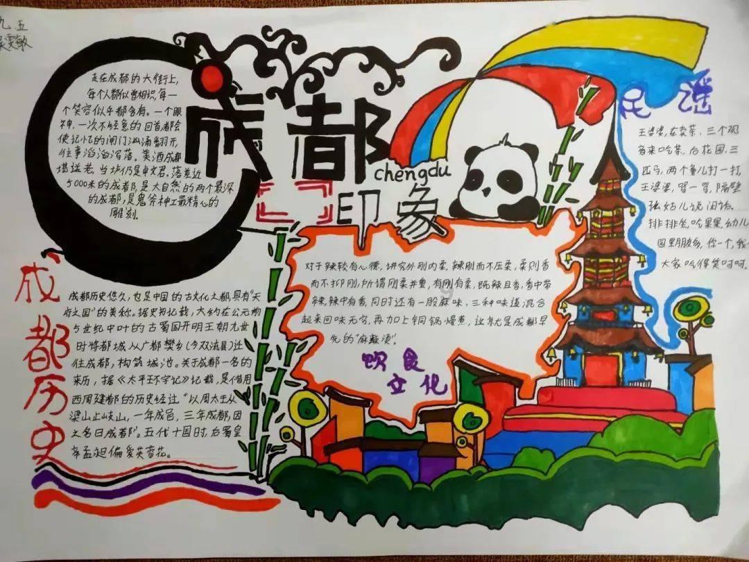 多方协作精准救助重特大疾患