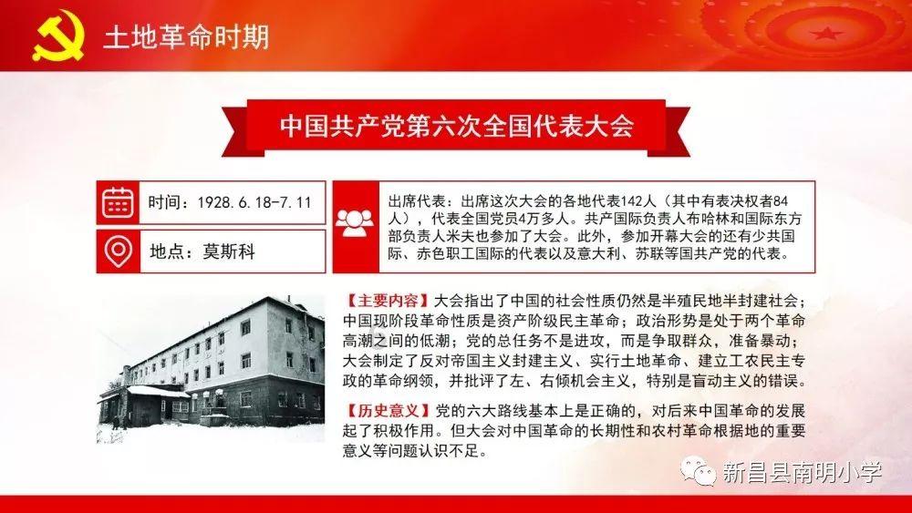 陈乔恩被老公曝劲照？曾在节目中当众脱内衣内裤，被霍建华抛弃的她情史太混乱