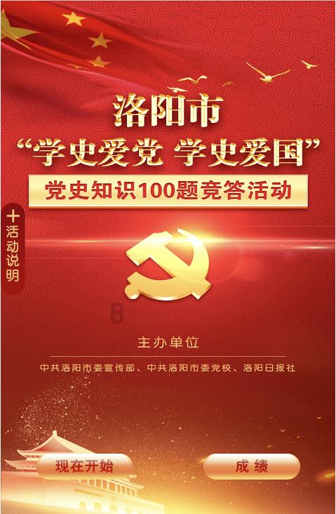 新潮传媒张继学：2024年梯媒竞争非常惨烈，企业投放成本会下降50%