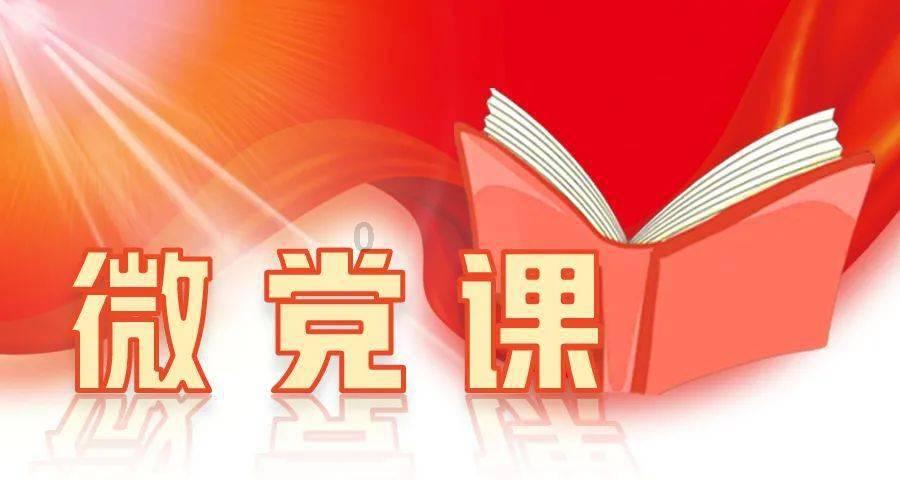 华宝新能取得加热装置、储能电源、电磁炉及储能电器专利,加热装置和储能电源能够较好的相互配合使用