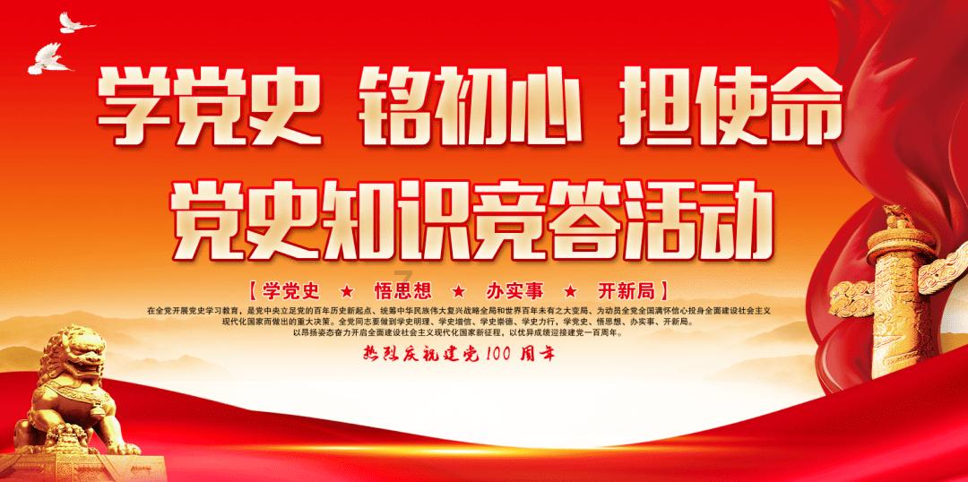 这些颠覆你三观的历史冷知识？游戏画面