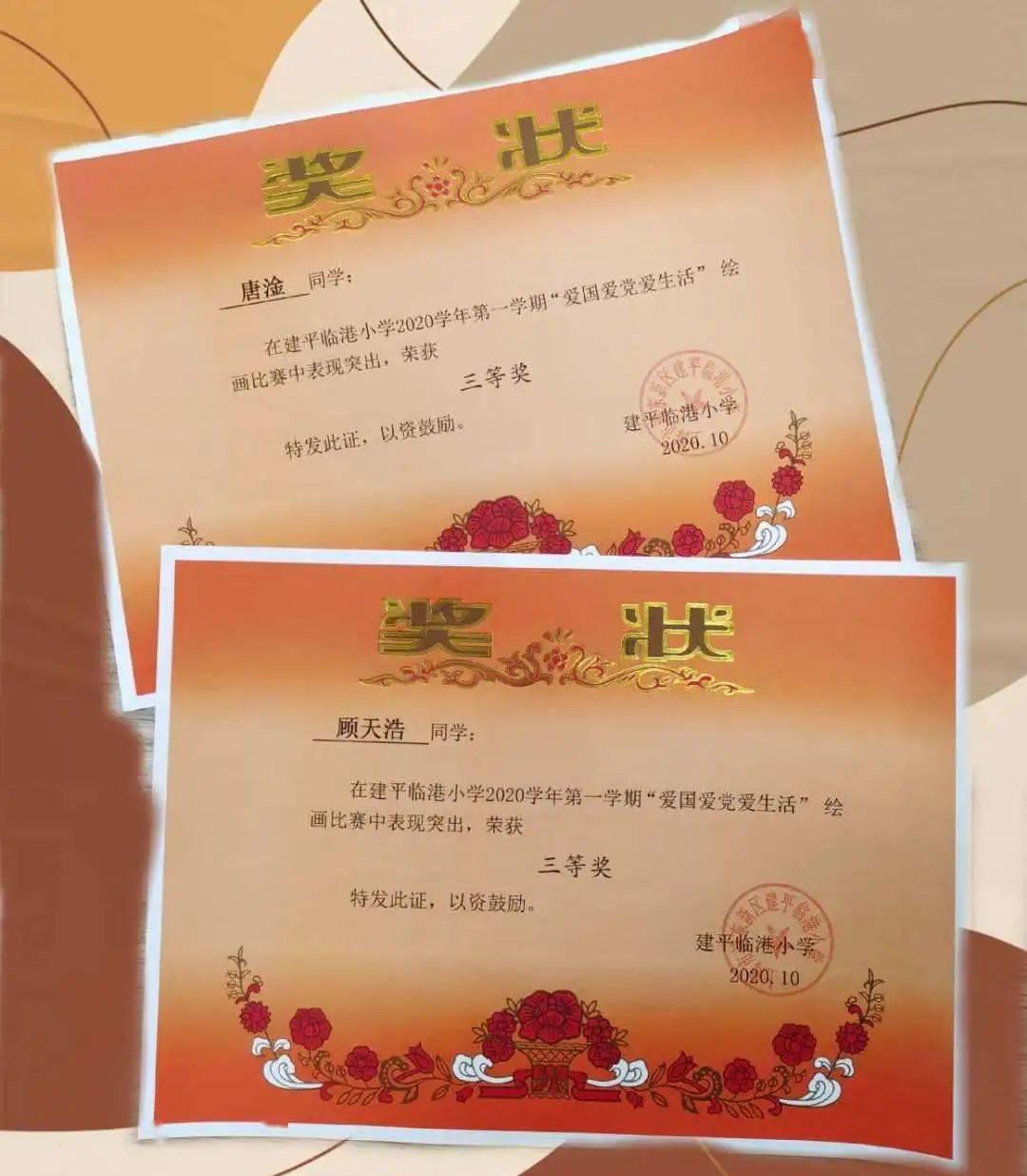 球球大作战下载最新版