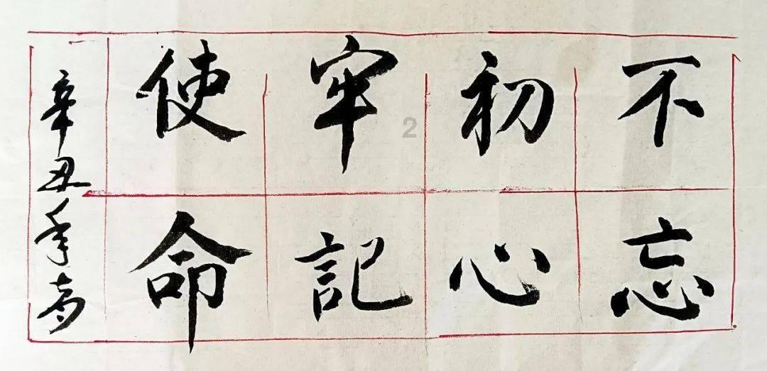 你见过哪些十年没涨价的物品？