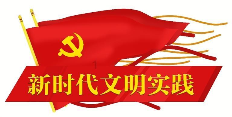 冰娃与火娃3