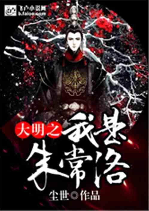 什么叫“过客”游戏画面