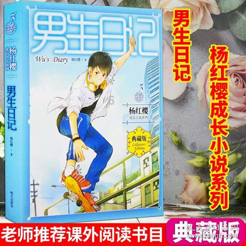 重磅！山东省政府工作报告速览