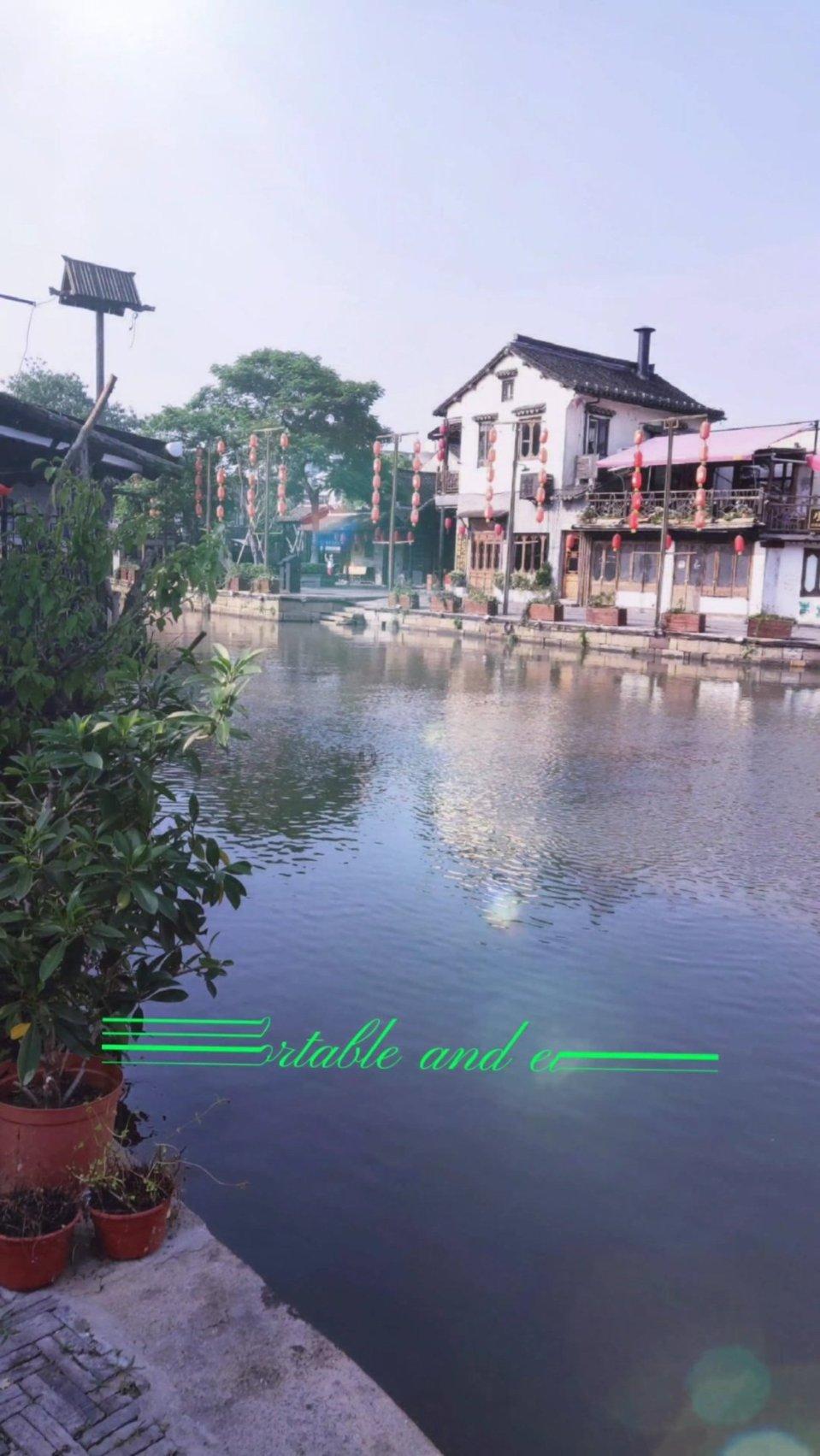 一公司从哈尔滨拉3车雪到广州，花费超20万，送给特教机构的孩子玩